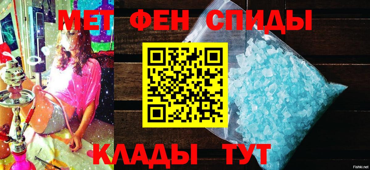 A-PVP Павловский Посад