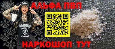 не бодяженный Волжск