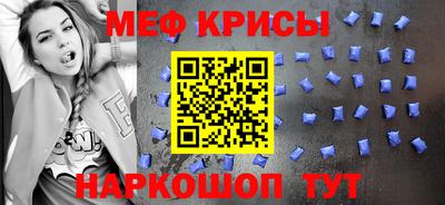 марки nbome Волгодонск