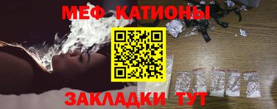 не бодяженный Волжск