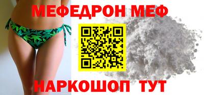 ECSTASY Волжский