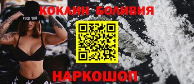 не бодяженный Волжск