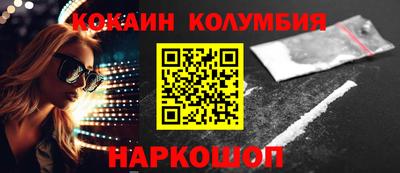 ECSTASY Волжский