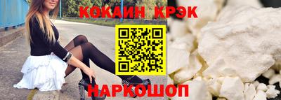 ECSTASY Волжский