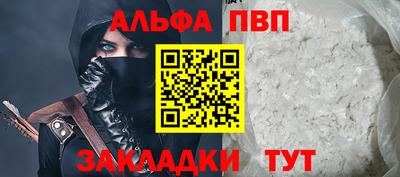 ECSTASY Волжский