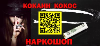 ECSTASY Волжский