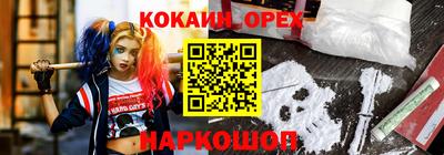 ECSTASY Волжский