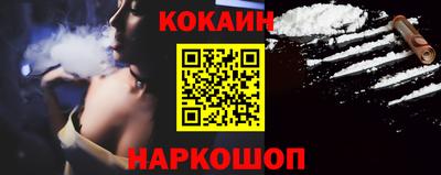 не бодяженный Волжск