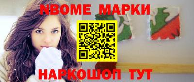 не бодяженный Волжск