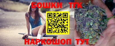 ECSTASY Волжский
