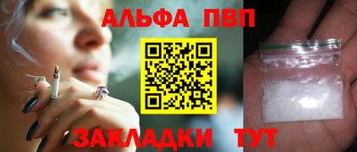не бодяженный Волжск