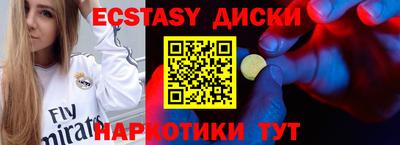 не бодяженный Волжск