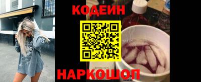 ECSTASY Волжский