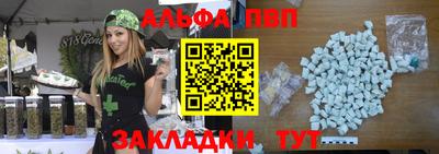 каннабис Тула