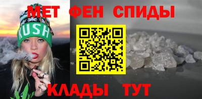 марки nbome Волгодонск
