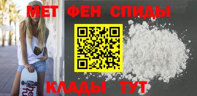 ECSTASY Волжский