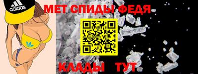 марки nbome Волгодонск