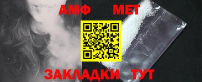 не бодяженный Волжск