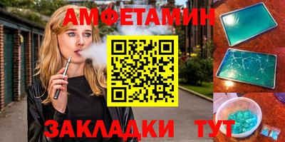 не бодяженный Волжск