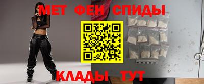 марки nbome Волгодонск