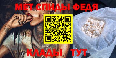 марки nbome Волгодонск