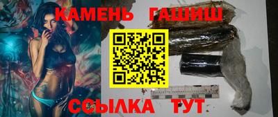 наркотики Туймазы