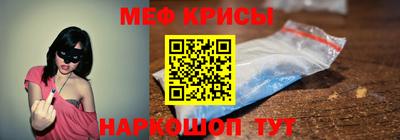 бутик Тулун