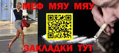 ECSTASY Волжский