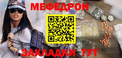 ECSTASY Волжский