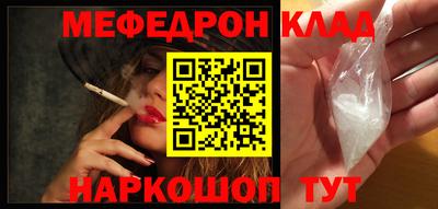 не бодяженный Волжск