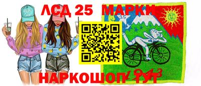не бодяженный Волжск