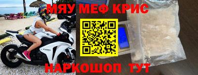 не бодяженный Волжск